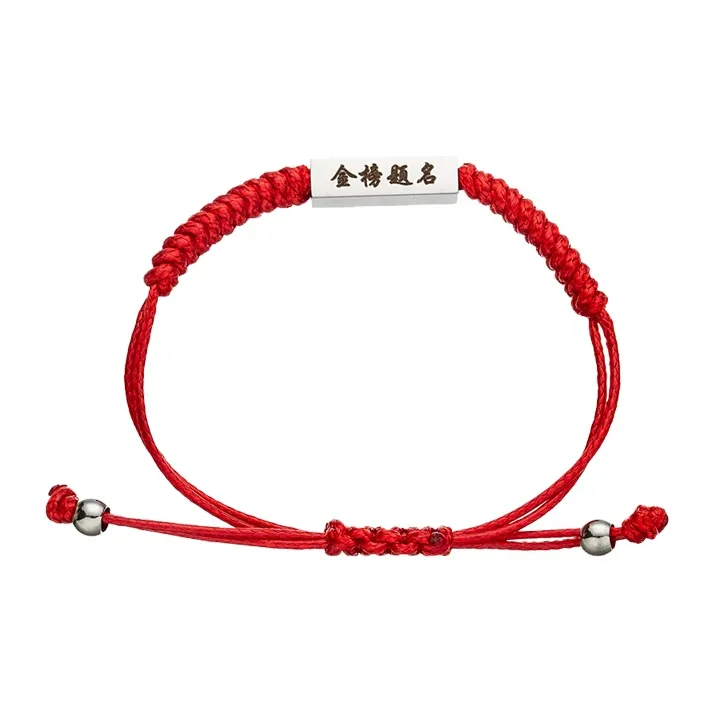 Endorphin Fabric Rope Bracelets Unisex-2