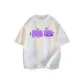 Heather Gray (Purple)