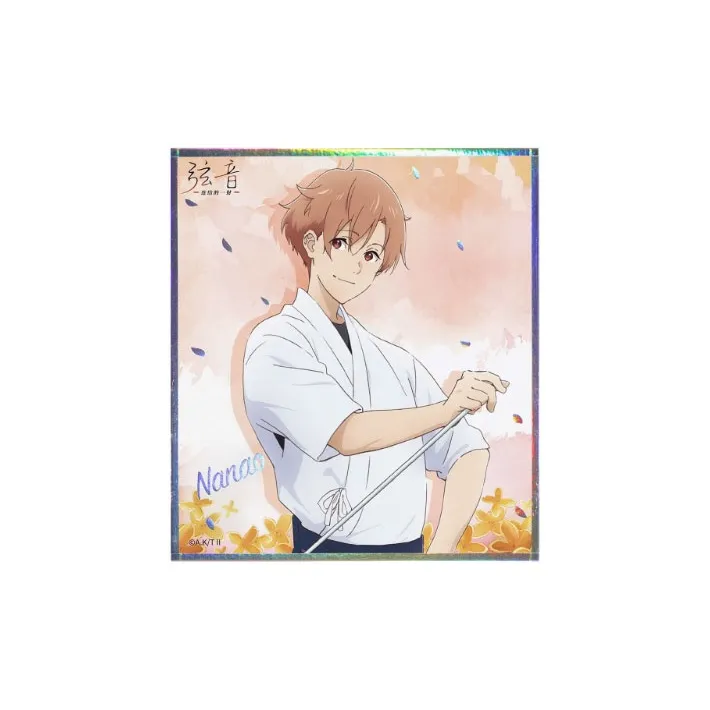 BOOM COMIC String Melody A Shot Of Connection Blossom Bow Collection Anime Artboard Prints-4