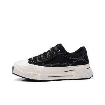 Ignition Low Top Skateboard Shoes Men's Black