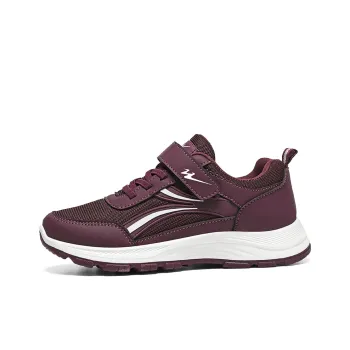 DOUBLE STAR 88 Slip Resistant, Abrasion Resistant, Lightweight Low Top Casual Shoes Unisex