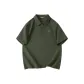 [5A Antibacterial Quick Dry Sun Protection]Army Green (Pure White Badge Chest Logo)