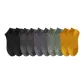 2 Black+2 Dark Gray+2 Cerulean+2 Army Green+2 Ginger Yellow