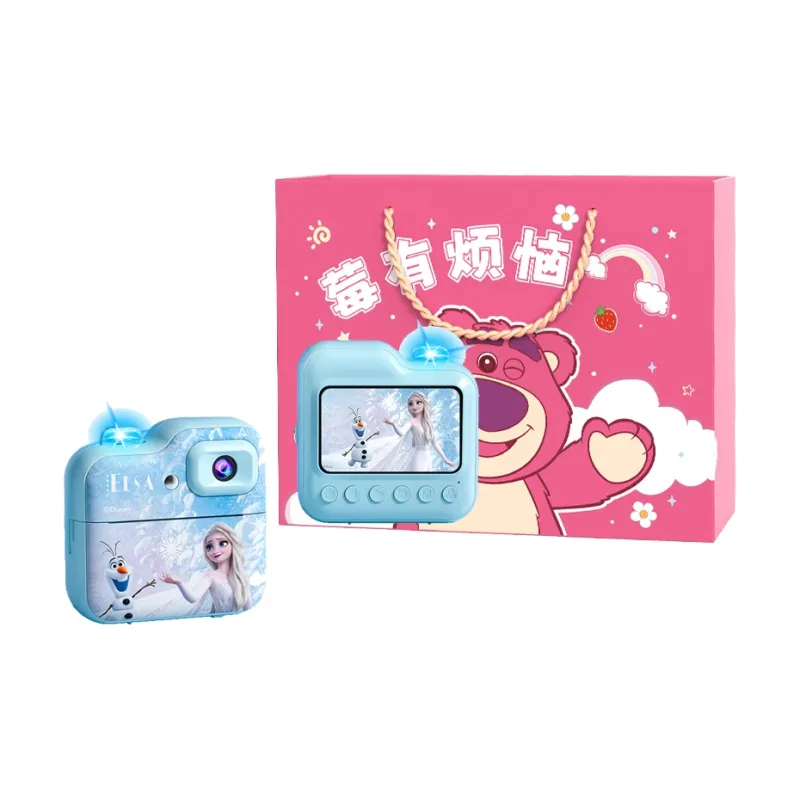 Disney Frozen Collection Princess Collection Gift Box Sets-5