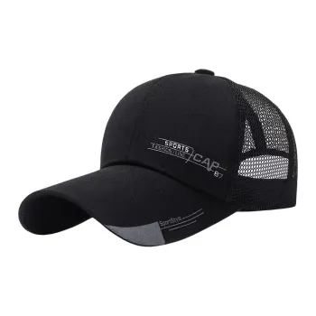 Yun Cheng Ya Man Canvas Baseball Caps Unisex