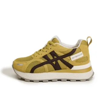 Milan Love Song Cushioning, Slip Resistant, Abrasion Resistant, Lightweight, Breathable Low Top Casual Shoes Women's