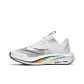 LJ2315 Standard White[Breathable Mesh]