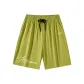 Neon Green