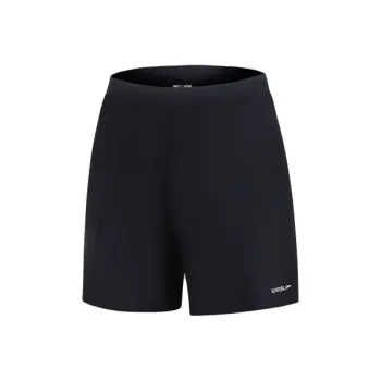 Speedo Beach Shorts Men