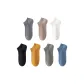 Mesh Breathable 7 Pack Short Socks