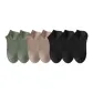2 Army Green+2 Coffee+3 Black