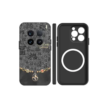 TUNAMEI Phone Cases