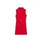 China Red