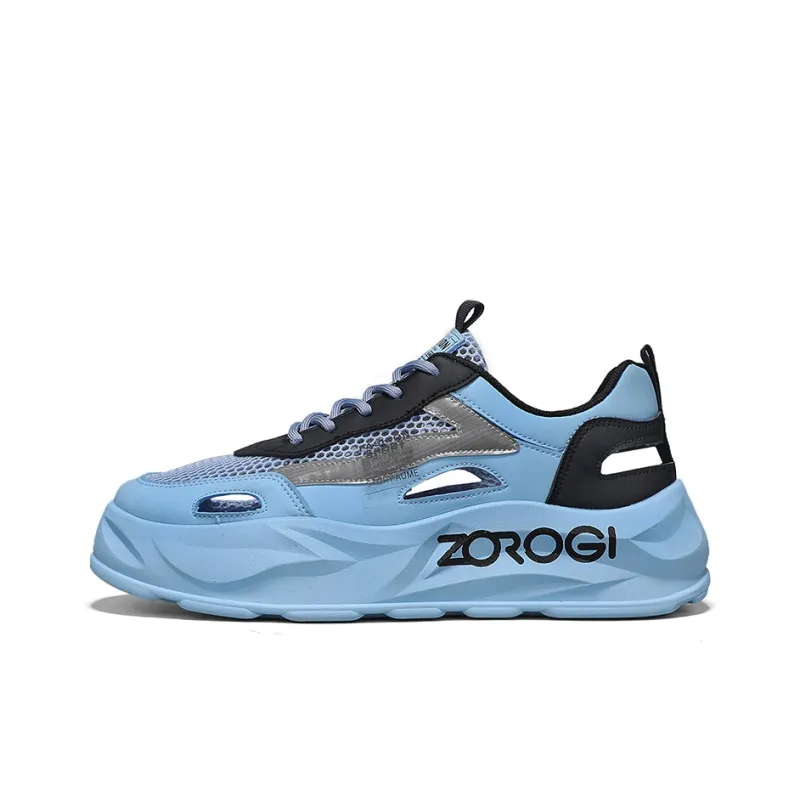 Frank Mully Breathable Height Increasing Abrasion Resistant Low Top Casual Shoes Men's-3