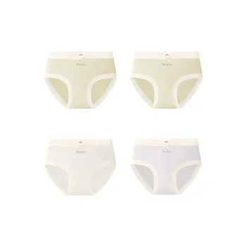 MADALLO Disposable Underwear Women's Combo Set