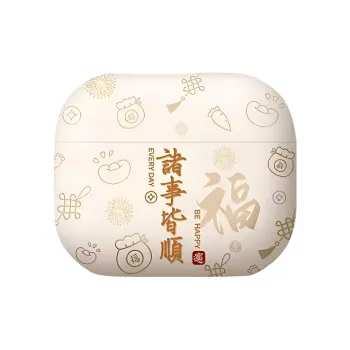 Yoobao Headphone Cases