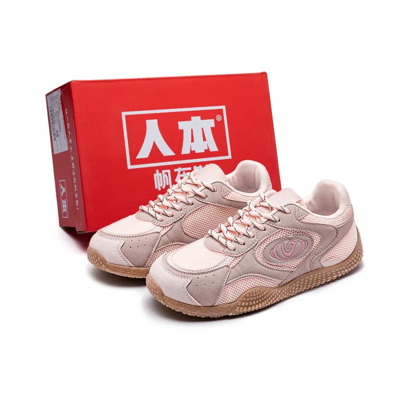 Humanism 1986 Lightweight And Breathable Casual Shoes Women's-8
