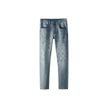 TUCANO Jeans Unisex Teal Blue
