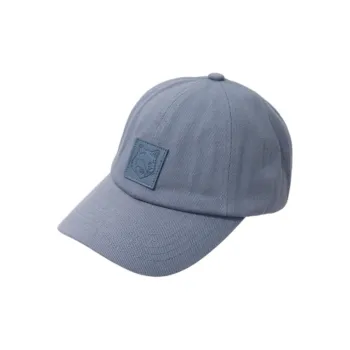 Maison Kitsune Bold Fox Head patch Baseball Cap