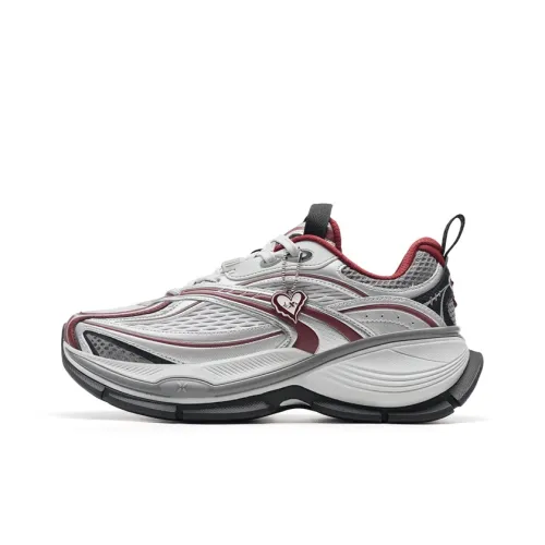 XTEP Basque 2 Anti Slip And Wear Resistant Height Increasing Low Top Casual Shoes Men's Silver Gray Red