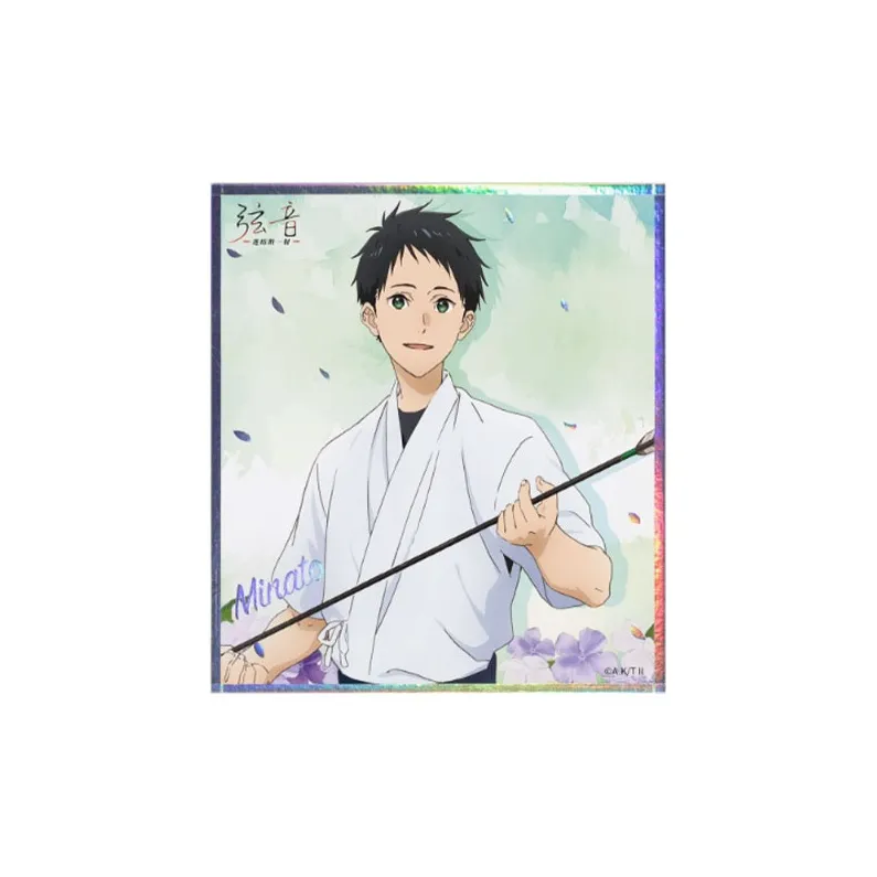 BOOM COMIC String Melody A Shot Of Connection Blossom Bow Collection Anime Artboard Prints-0