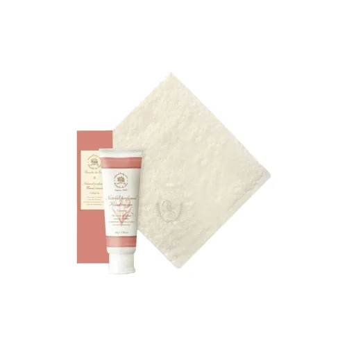 BEAUTE DE SAE 바디 케어 키트