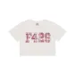 White Heather Gray