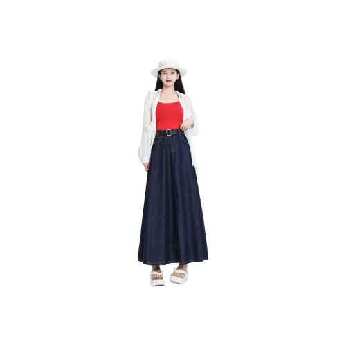 7 SEVFUN Denim Long Skirt Women's
