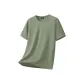 Pea Green