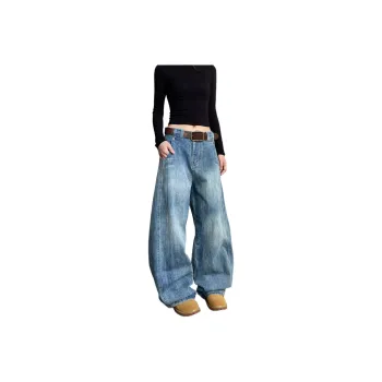 NEVER RULE Jeans Unisex Ice Blue