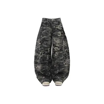 SOCKKEY Cargo Pants Unisex Camouflage