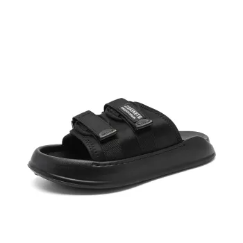 SOBB Slide Slippers Men