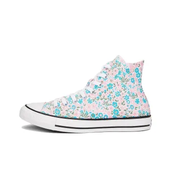 Converse Chuck Taylor All Star Anti Slip Wear Resistant High Top Canvas Shoes Unisex White
