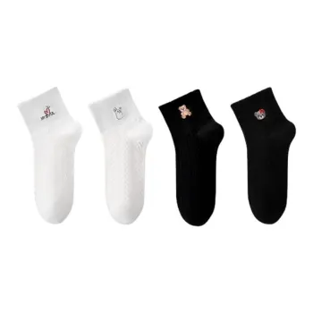 H YXIANG Ankle Socks Women's 4 Pack