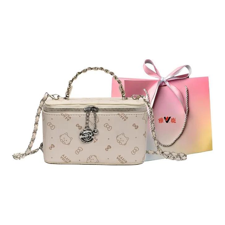 Yalu PU Box Bag, Shoulder Bag, Crossbody Bag, Handbag Women's White/Pink/Brown-6