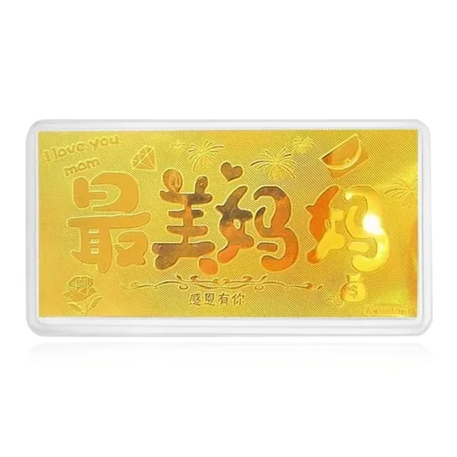 Master Kim Value Storage Collection Pendants Unisex-6