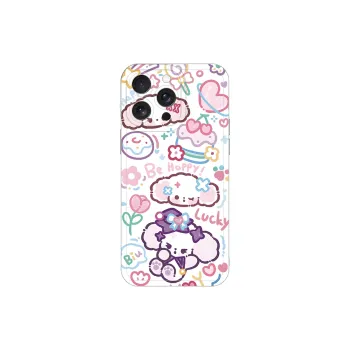 Ray chain Phone Cases