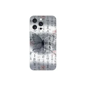 Ray chain Phone Cases