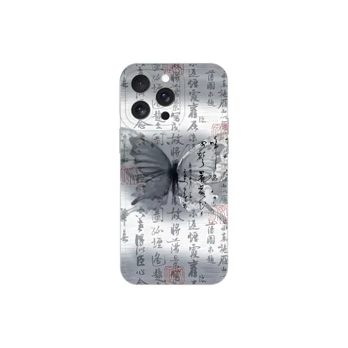 Ray chain Phone Cases