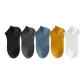 Black+Dark Gray+Blue+Ginger Yellow+White