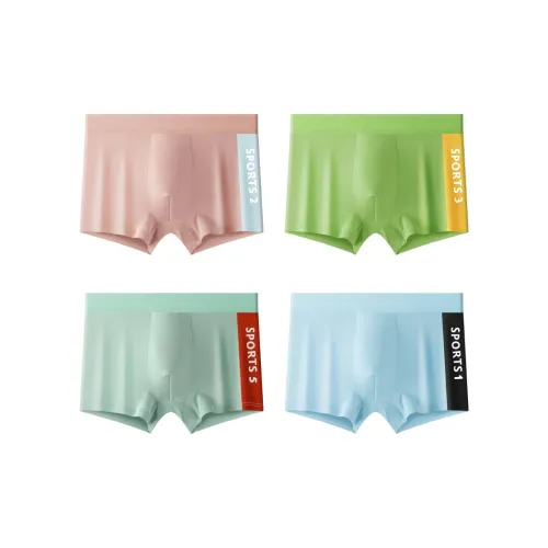 PLANDOO Men Underpants