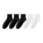 3 Black+2 White