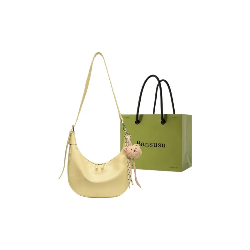 Bansusu PU Shoulder Bag Women's Ecru/Yellow/Black-8