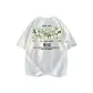 White Heather Gray
