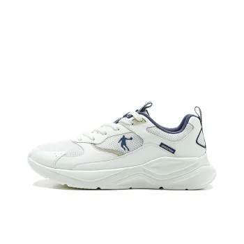 QIAODAN Slip Resistant, Breathable, Lightweight Low Top Casual Shoes Men's Ivory White Dusty Blue