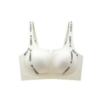 Gentle welcome Women's Bras