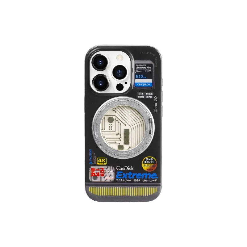 Shell Space TPU Material Original Case Magnetic Disk Phone Cases Compatibility Iphone16/15/14/13 Minimalist-0