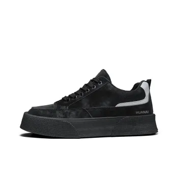 HUANAI Breathable Slip Resistant Lightweight Abrasion Resistant Low Top Skateboard Shoes Men's