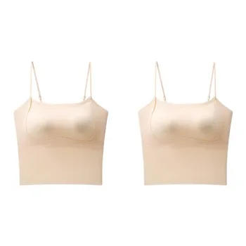 Herbal Primer Bra Women's 2 Pack