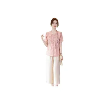 PIERRE CARDIN Casual Suit Women's